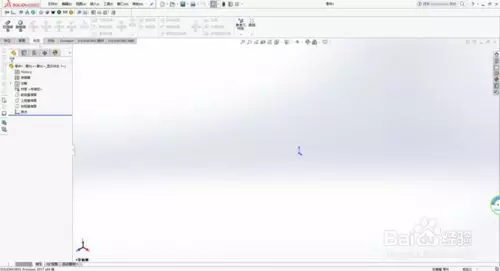 solidworks曲面如何转化成实体的图1